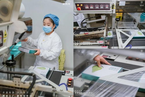 集美司獎勵百強精英歡聚西安