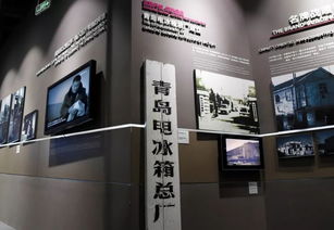 膠東半島 打造海洋經(jīng)濟(jì)示范區(qū)