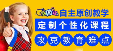 和合辦公用品加盟 加盟費(fèi)多少錢 電話 怎么樣