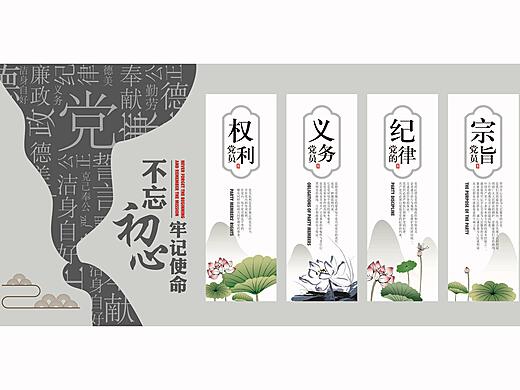 文化長(zhǎng)廊