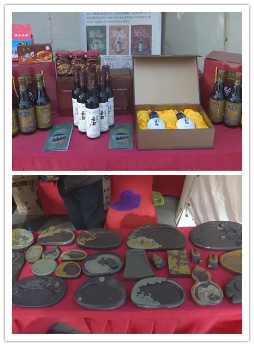 楚雄文化產品亮相創意云南2020云上文化產業博覽會