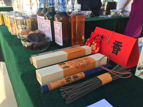 聚焦 三門峽市2020鄉村 民俗體驗 旅游啟動儀式暨沿黃鐵路觀光火車首發式舉行