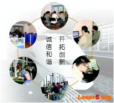 供應HLD50半導體激光打標機(圖)(廠家直銷)_半導體激光打標機_激光打標機_產品_中國激光網
