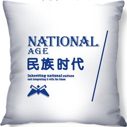 廣西壯族文化創(chuàng)意產品