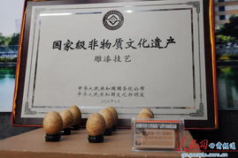 天水市秦州區特色文化旅游產品暨書畫邀請展