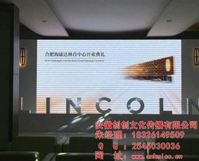 圖片,海量精選高清圖片庫 安徽創創文化傳播有限責任公司