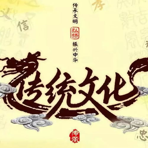 寓教于樂 傳統文化教育從兒童抓起 下
