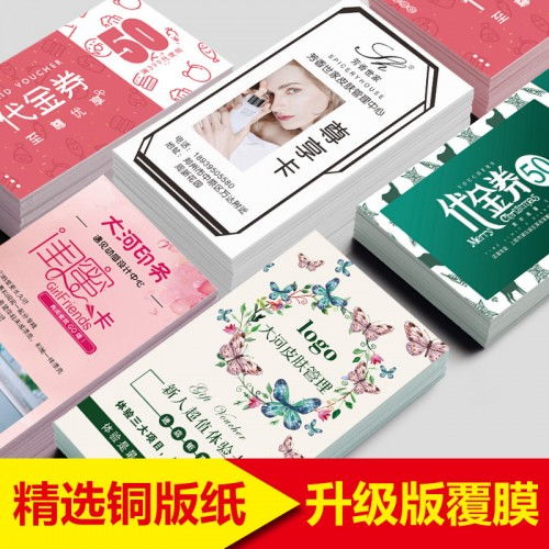 亮點優勢彰顯個性風范 賀聲文化用品創意定制贏得贊聲一片