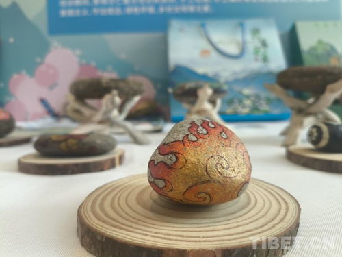 這里是亞東 創新藝術與地理文創的 孵化器